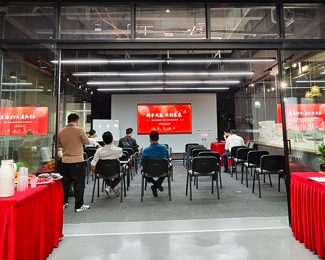 合作签约【分享会】