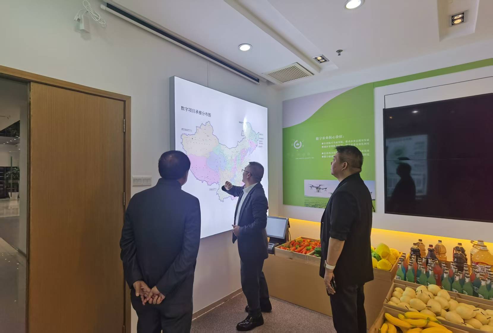 美见科技与DC新农业友好洽谈