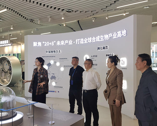 参观光明科技园