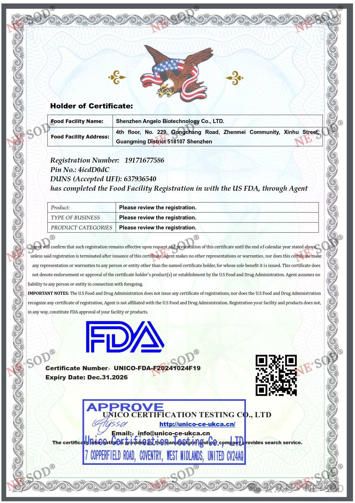 核心技术SOD原料目前已获得FDA认证